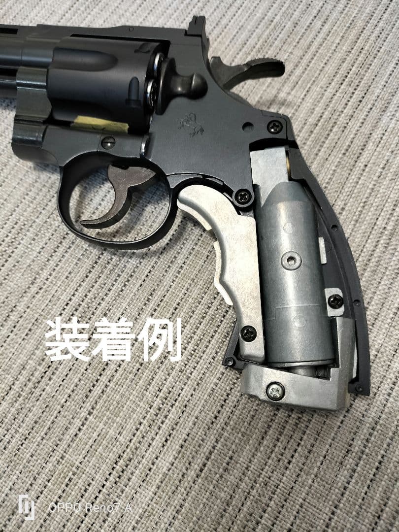 東京マルイ コルトパイソン 357mag 6inch ガスリボルバー オマケ付