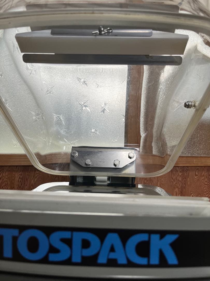 2017年製　TOSEI トスパックV-280A業務用真空包装機　真空パック機