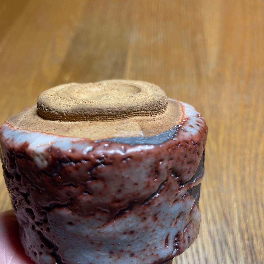 奥磯栄麓　鼠志野椿文ぐい呑　箱なし