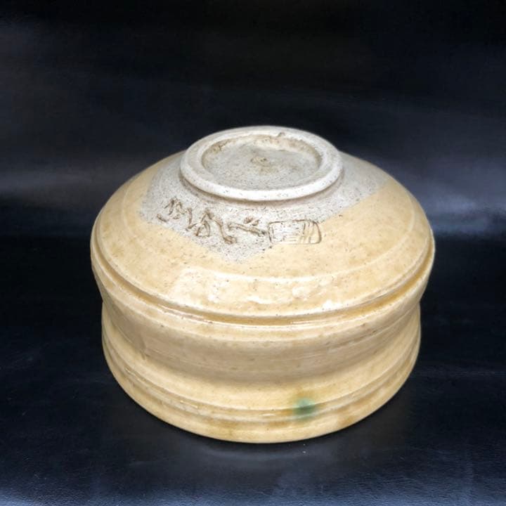 究極の美◼️蔵にあった美しい雰囲気の良い抹茶茶碗 茶道具