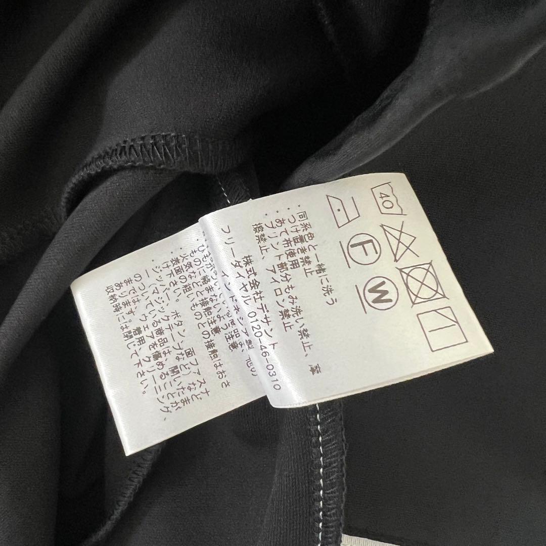 DESCENTE GOLF デサントゴルフ　ダンボールニット　ジャケット　ジップ