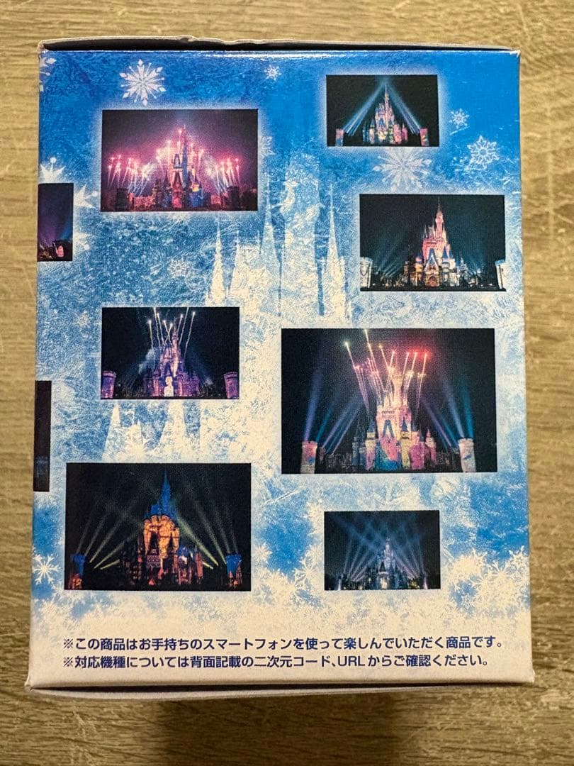 Once Upon a Time スペシャルウィンターエディション