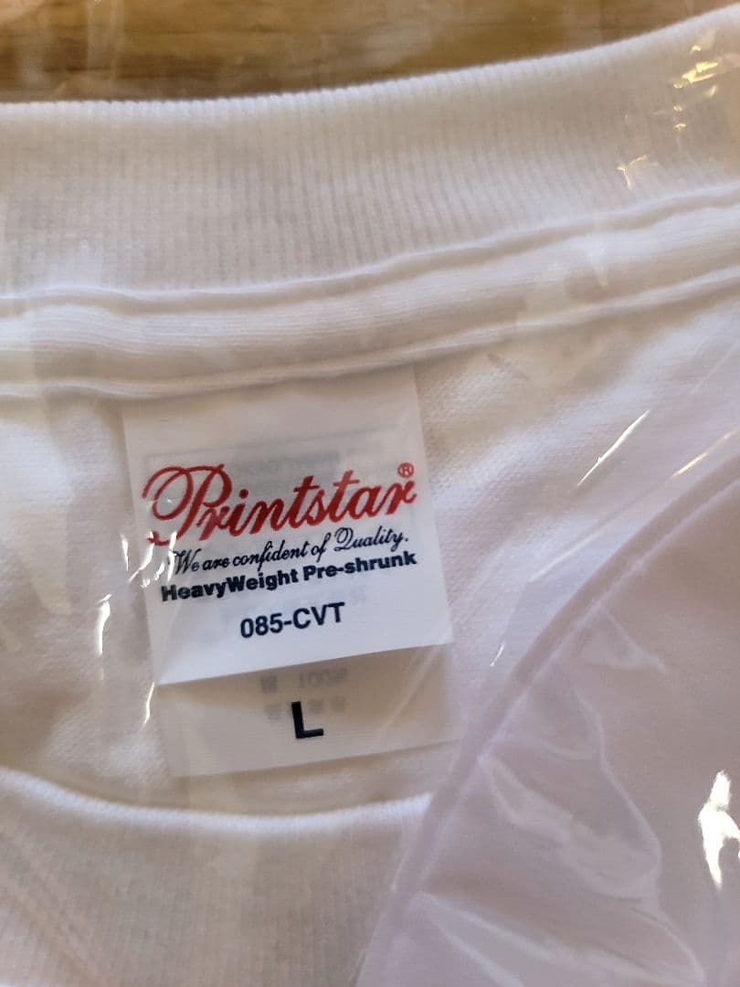 オマエ有田だろ　 Tシャツとマスクセット