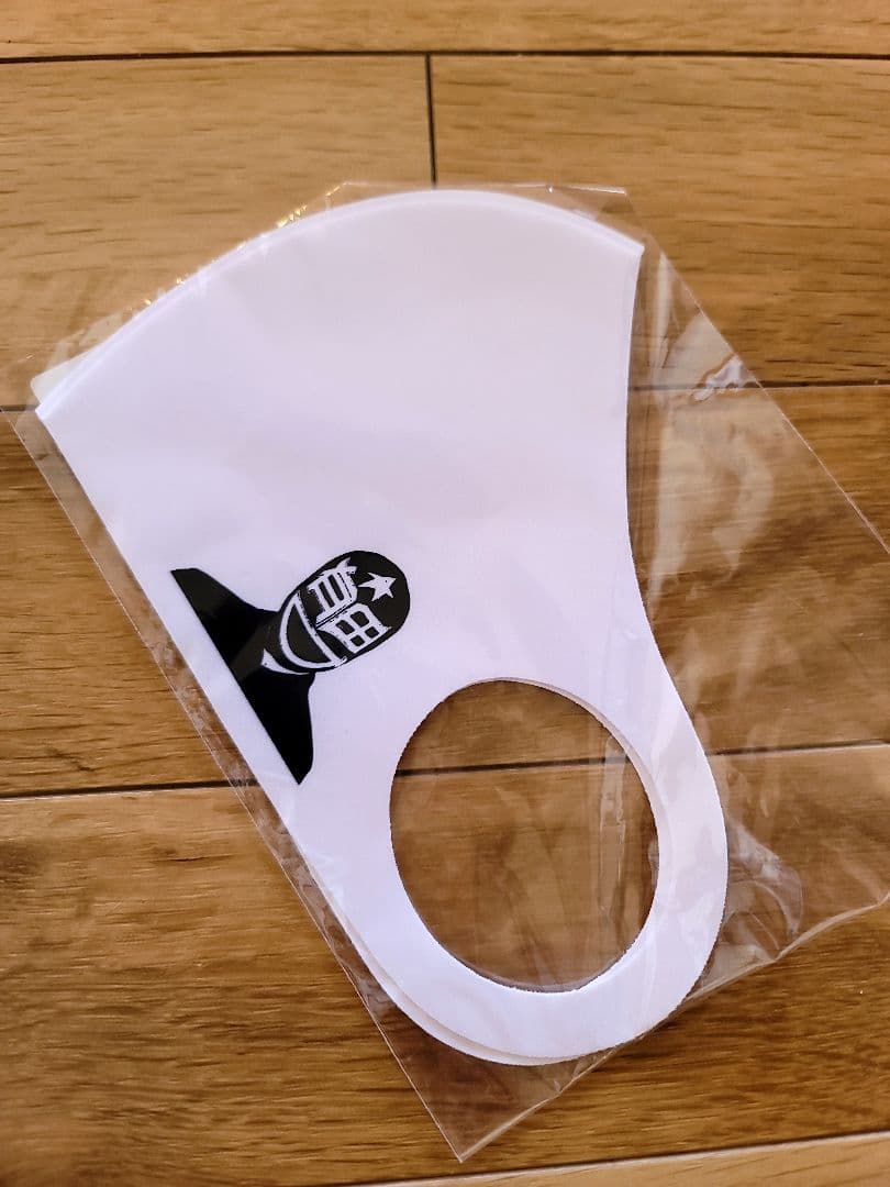 オマエ有田だろ　 Tシャツとマスクセット