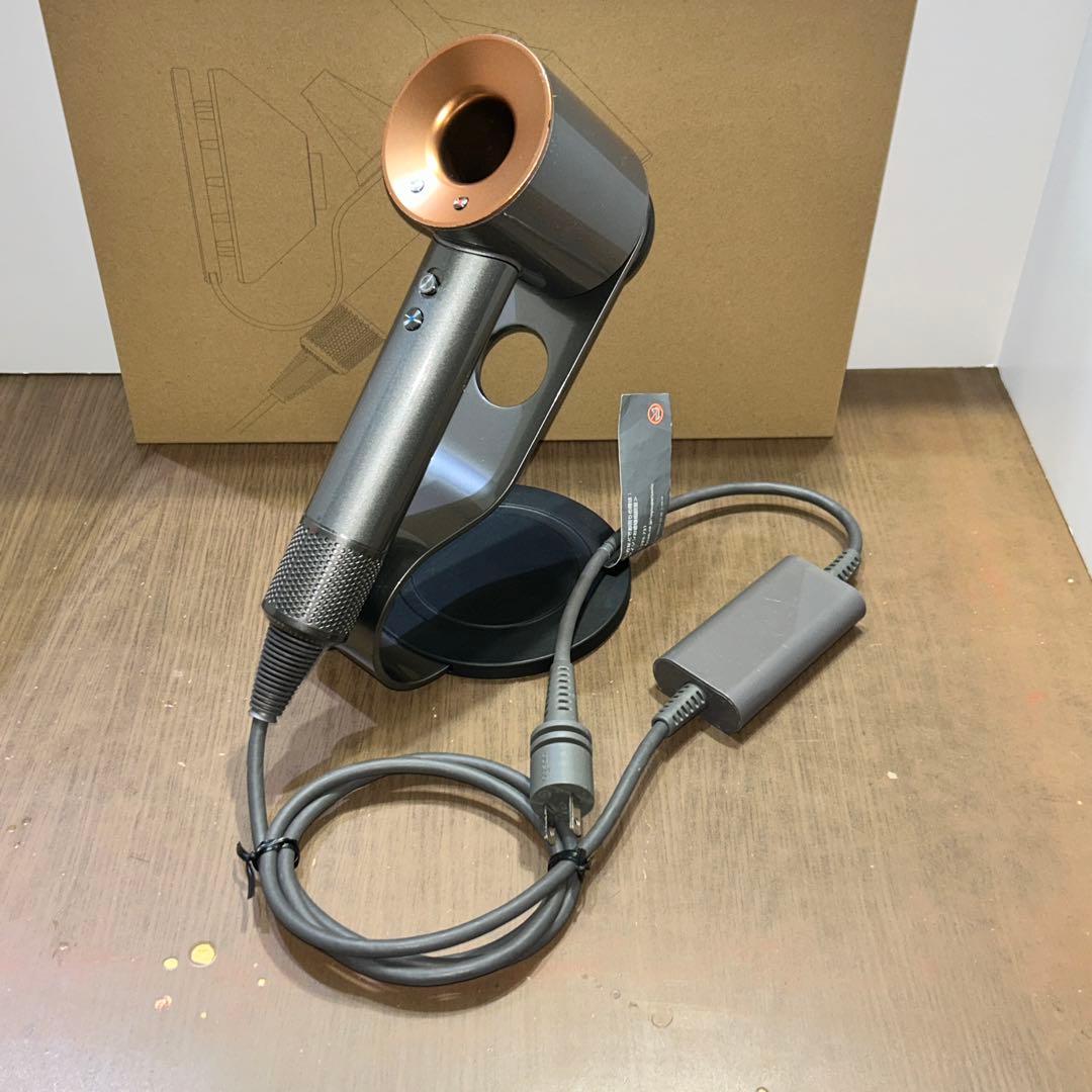 ダイソン Dyson Supersonic ニッケル／コッパー HD08