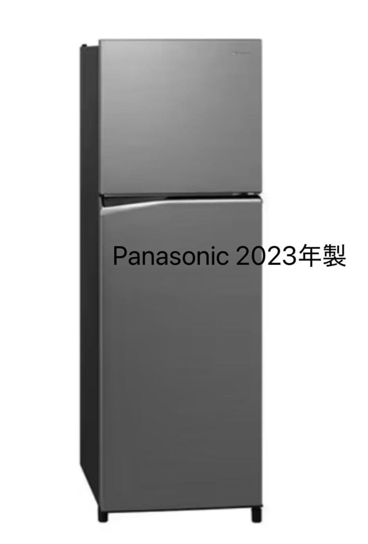 Panasonic NR-B252-TH 248L 冷蔵庫 ダークグレー