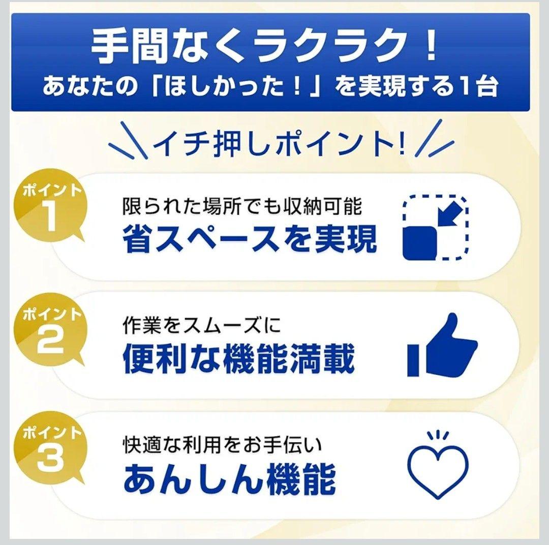 【新品・未開封】Brother DCP-J916N インクジェットプリンター