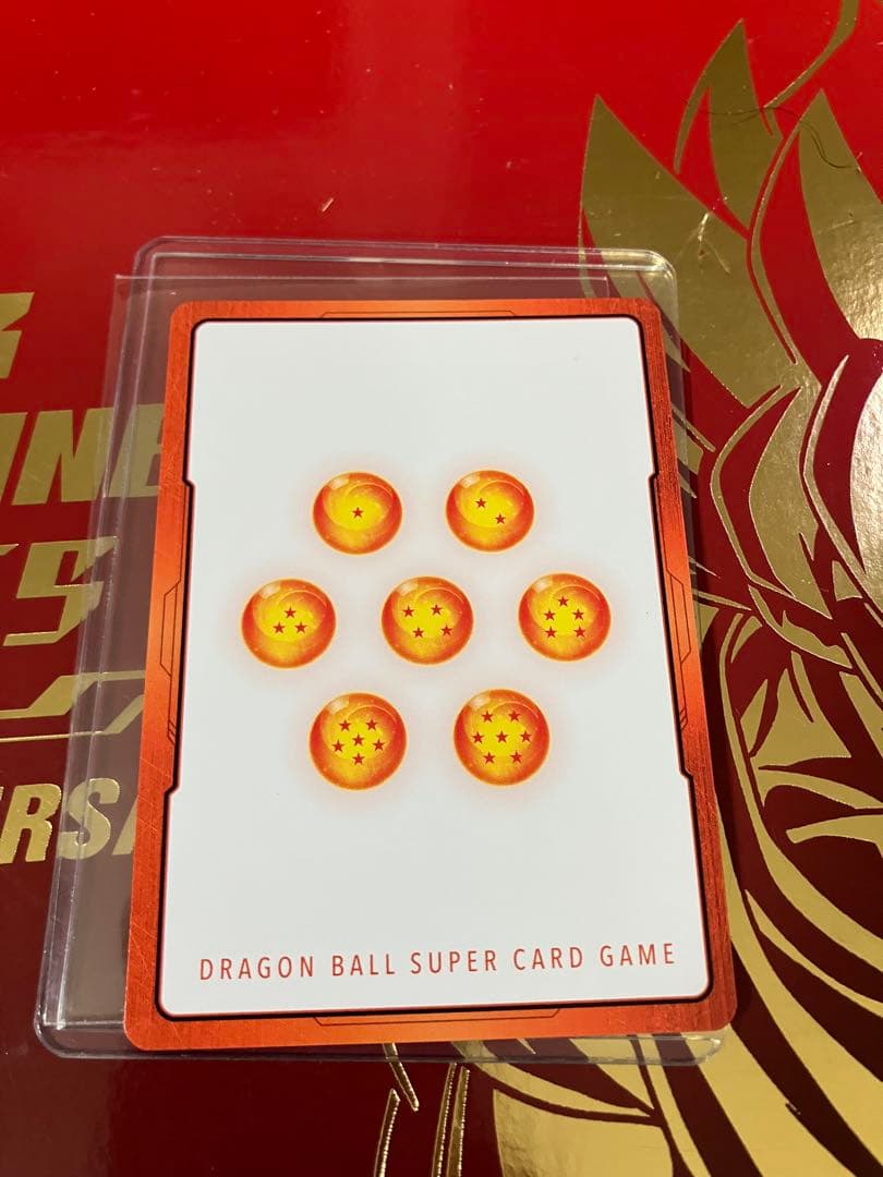 エナジーマーカー E-44 3巻表紙 パラレル 孫悟空 少年期