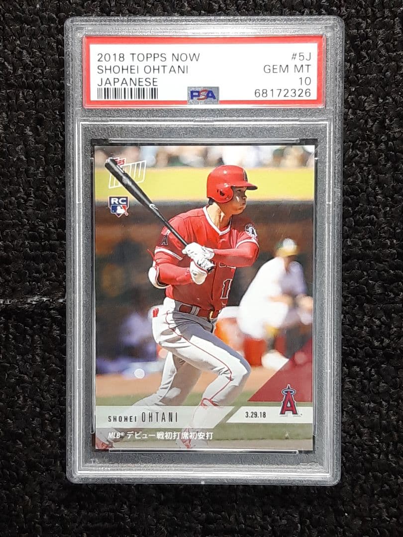 大谷翔平　psa10　2018　TOPPS NOW # 5J　日本語版