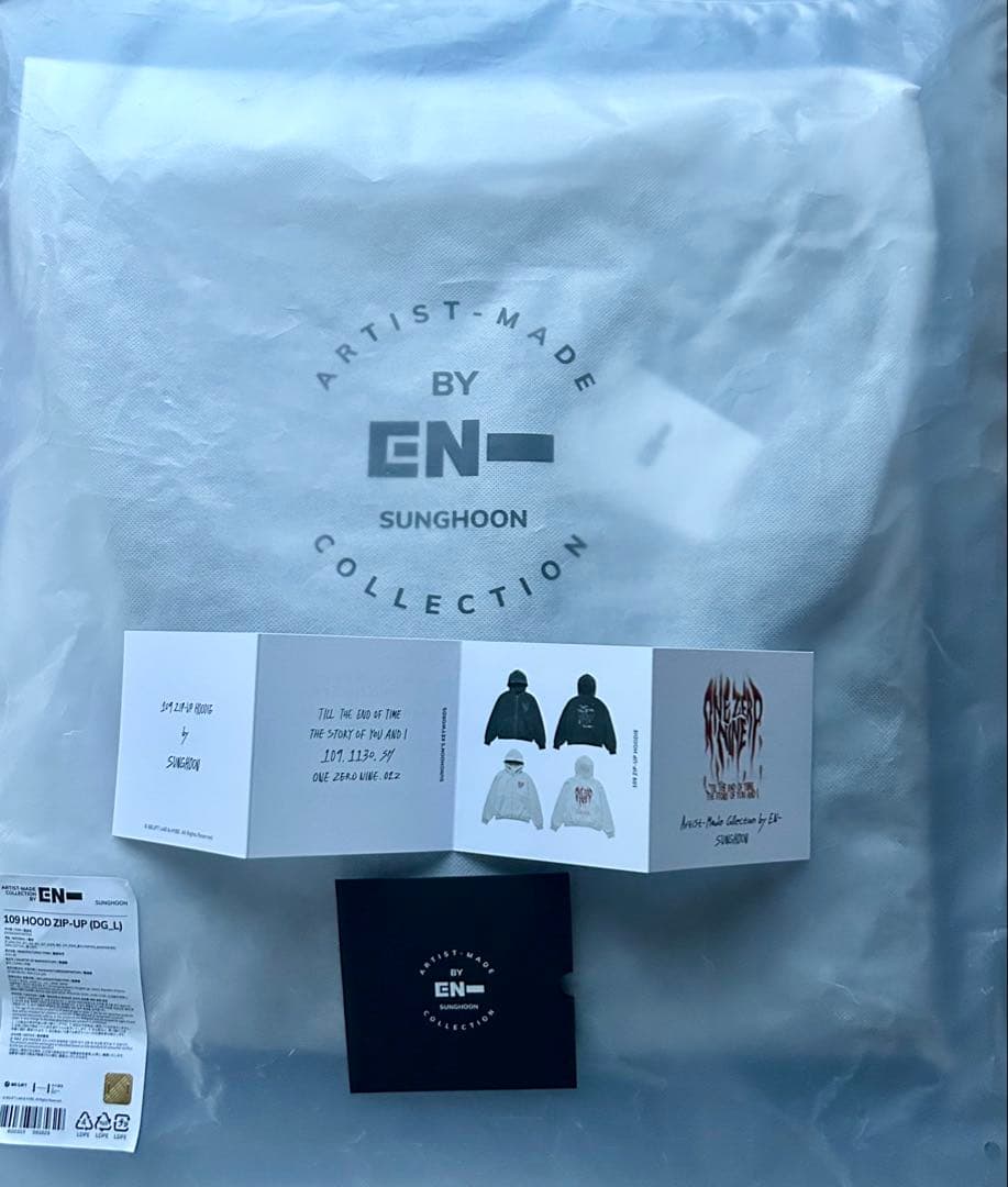 ENHYPEN Artist-Made ソンフン ジップアップ フード L