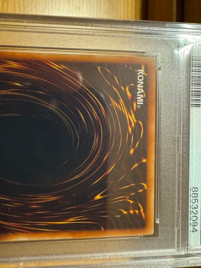 ギズモちゃんさん専用