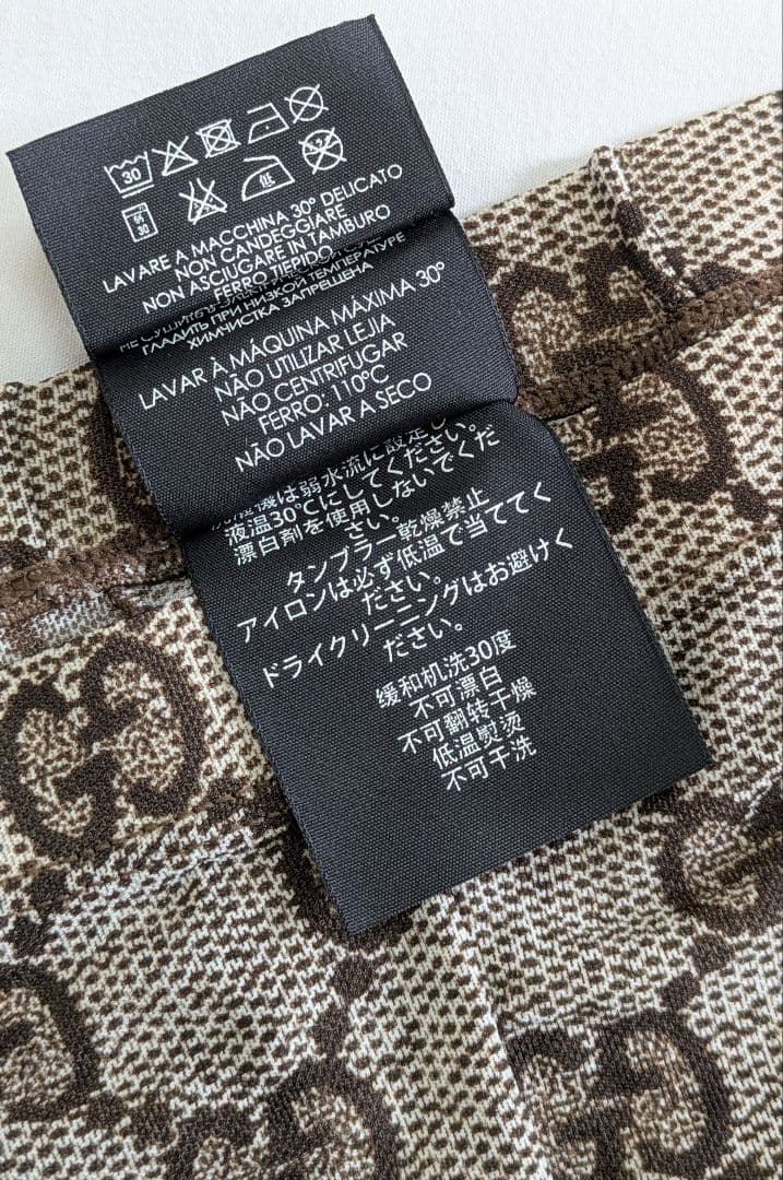 GUCCI♡タイツ♡ストッキング♡GGロゴ♡ベージュ