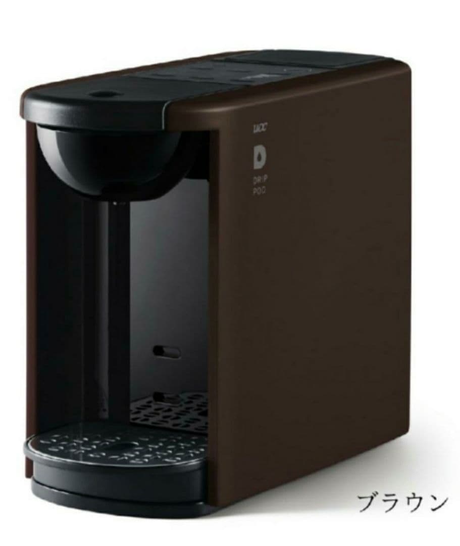UCC　DRIP POD　DP3　コーヒーメーカー　(ブラウン)