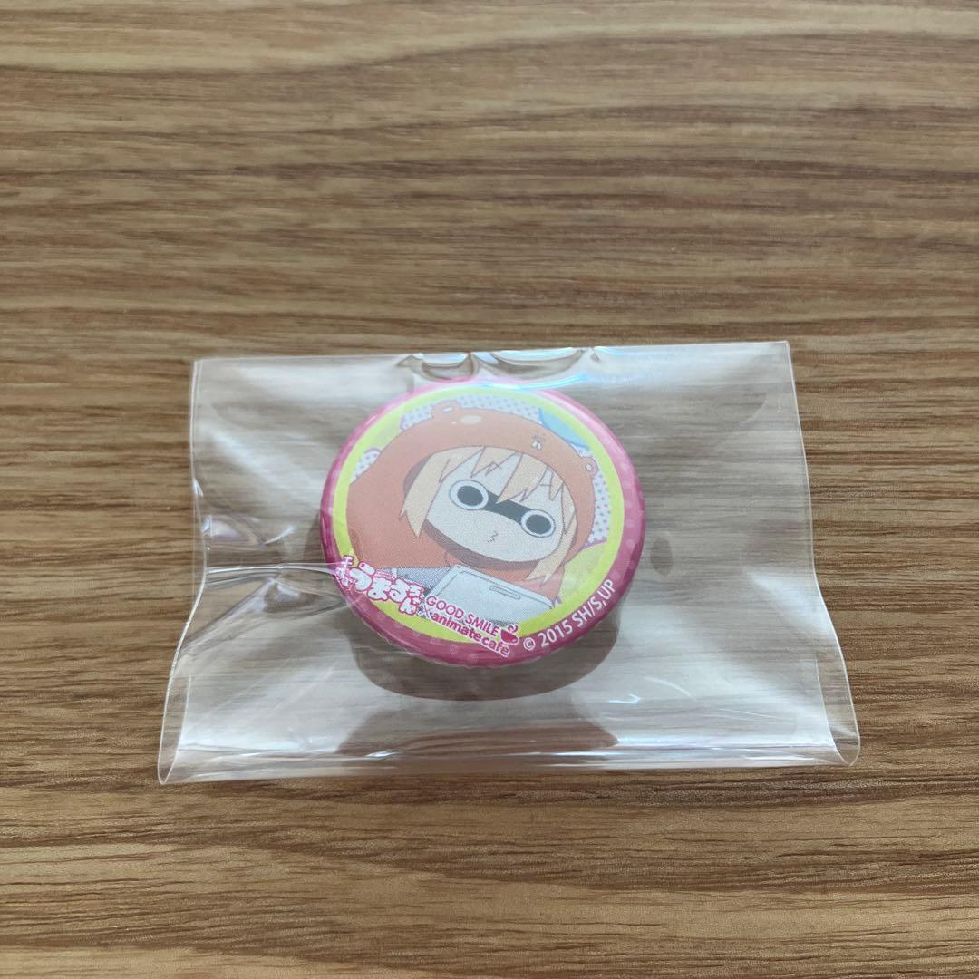 グッドスマイル × アニメイトカフェ ミニ缶バッジ　干物妹 うまるちゃん　8種