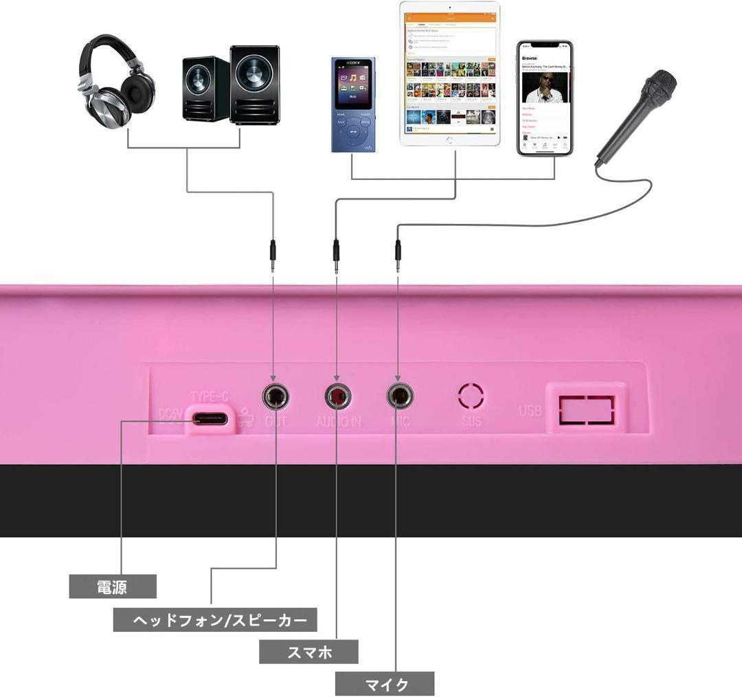 【M1953-114-80】キーボード ピアノ 電子ピアノ 61鍵盤