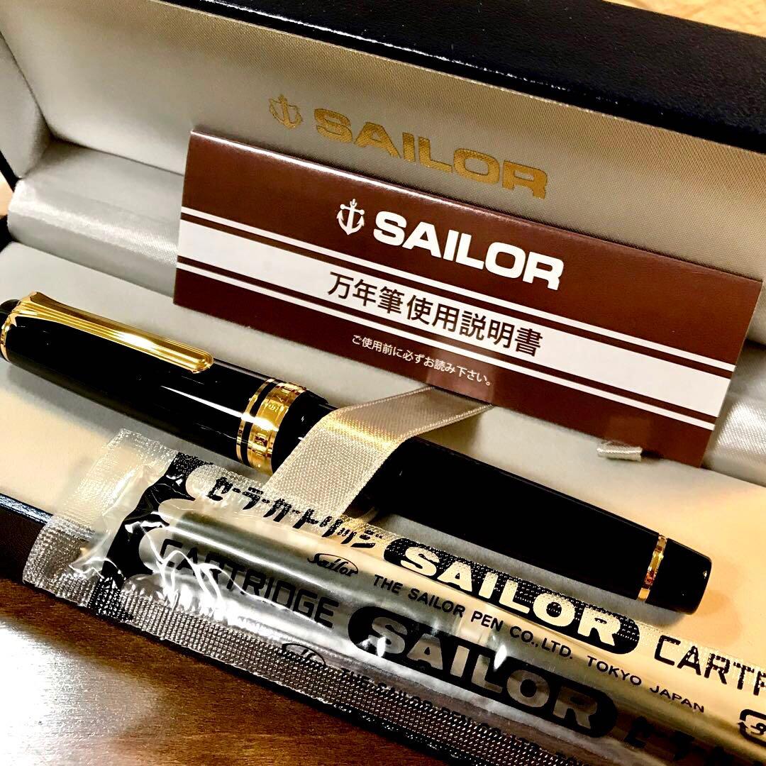 ☆新品未使用☆至高の万年筆セーラープロフェッショナルギア21K(H-MF)