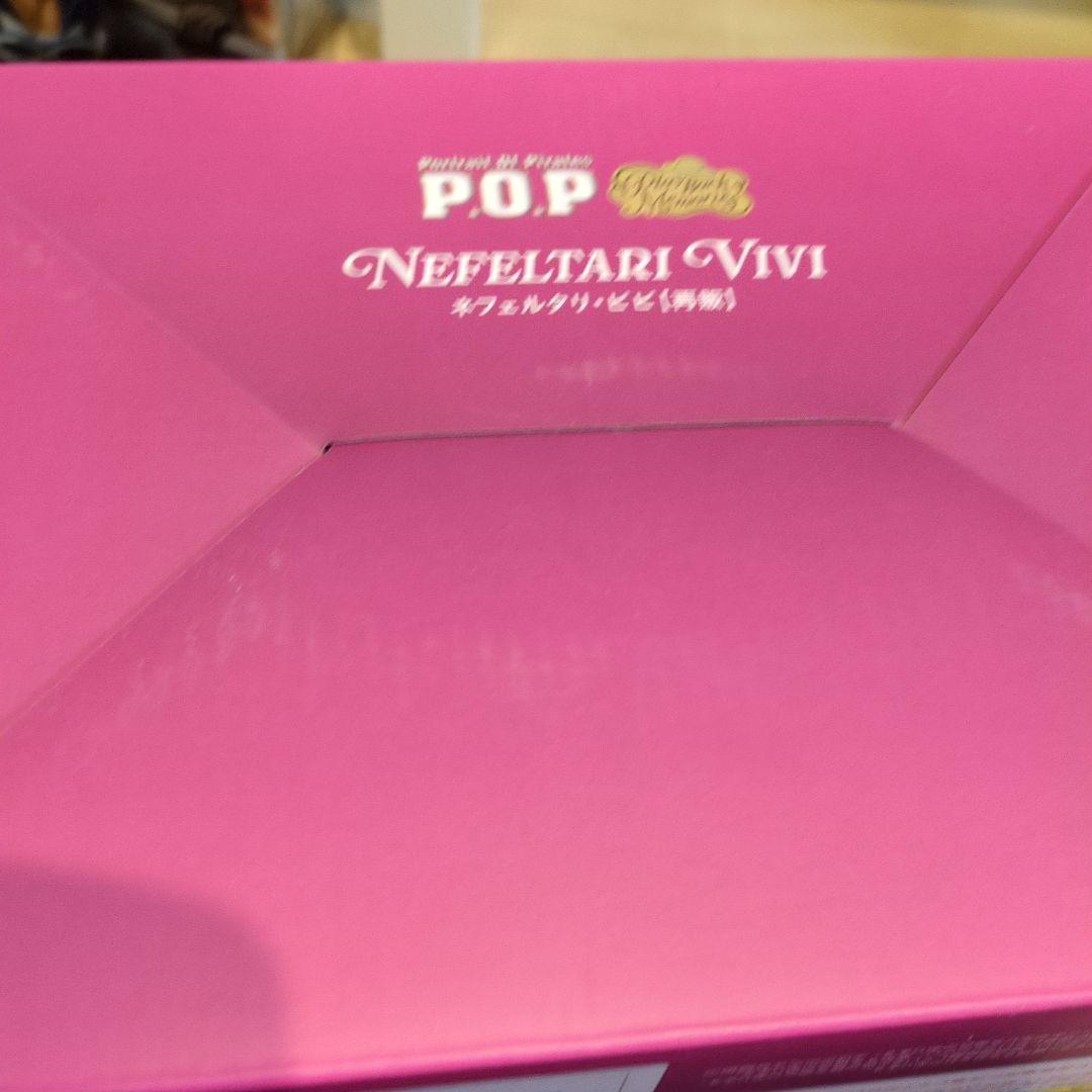 ワンピース P.O.P フィギュア クロコダイル ビビ セット売り