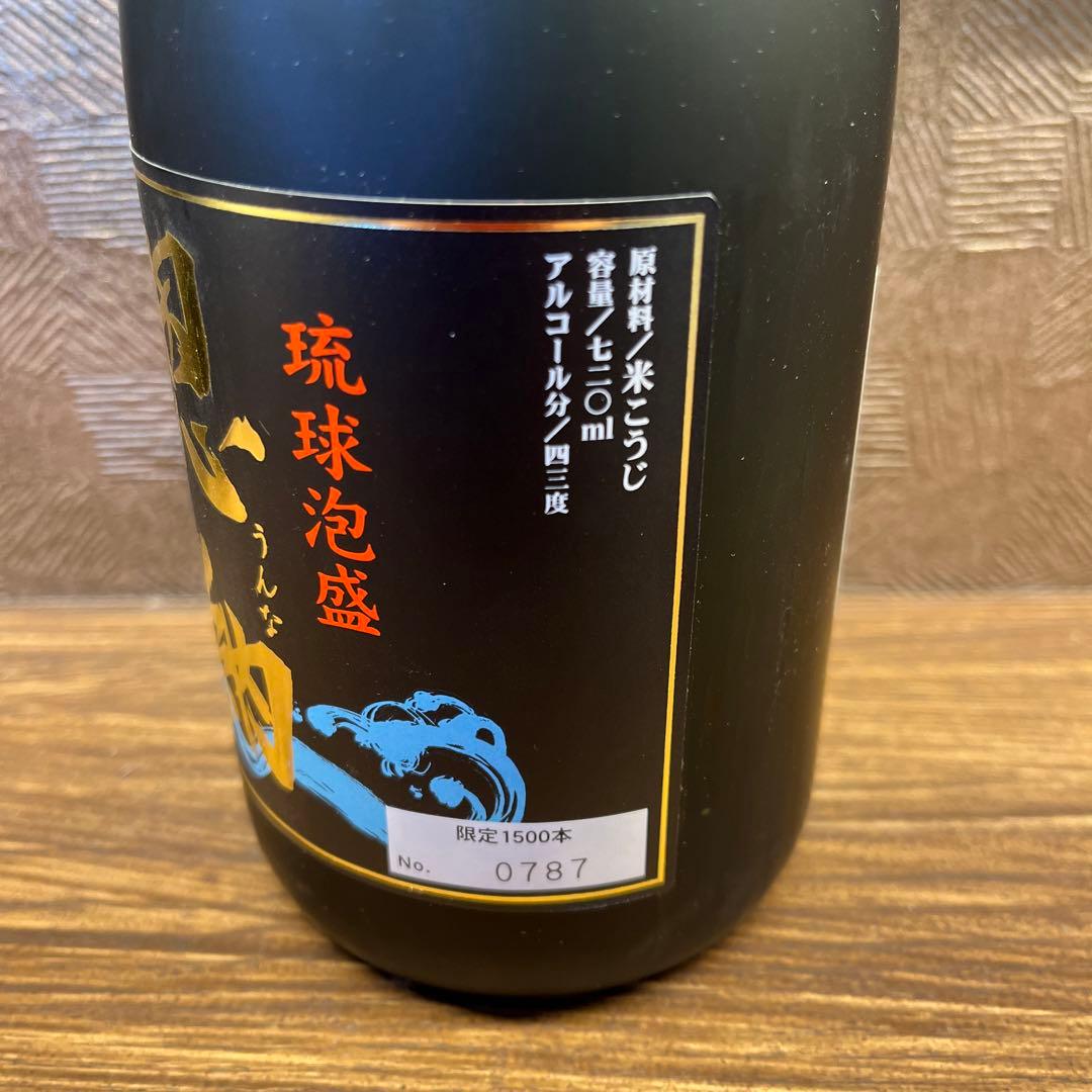 【超レア】琉球泡盛　恩納　古酒43度　720ml 瓶詰2007年11月