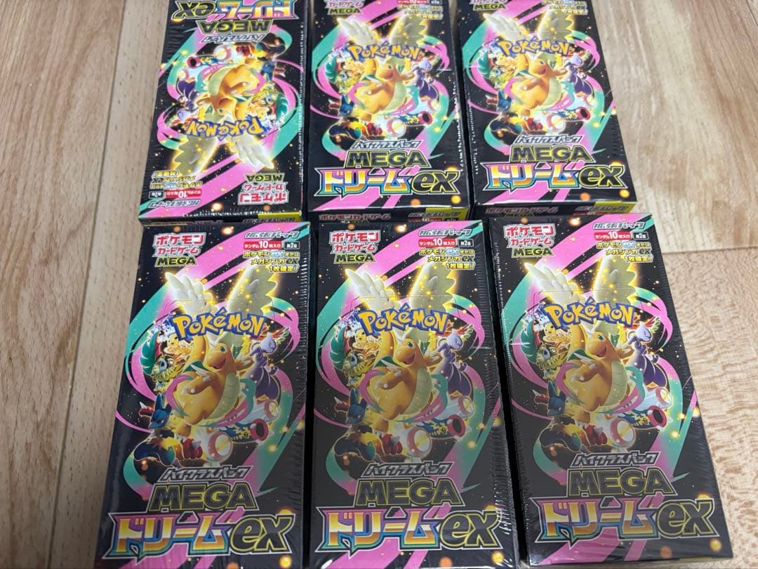 ポケモンカードゲームメガドリームex未開封BOX6個セットシュリンク付き