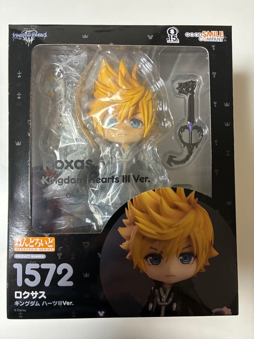 キングダムハーツ　ねんどろいど　ロクサス　新品未開封