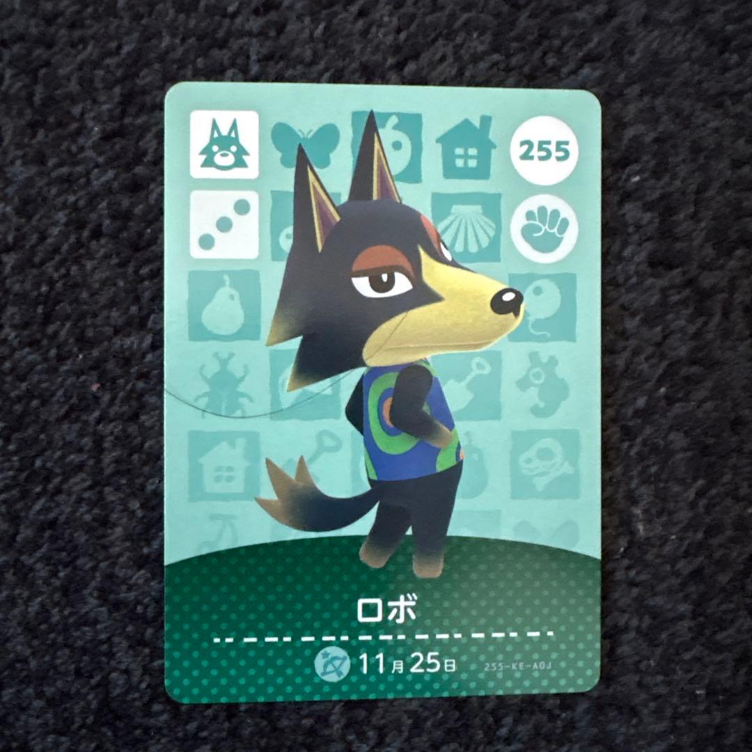 どうぶつの森amiiboカードジュン ジャック ロボ セット