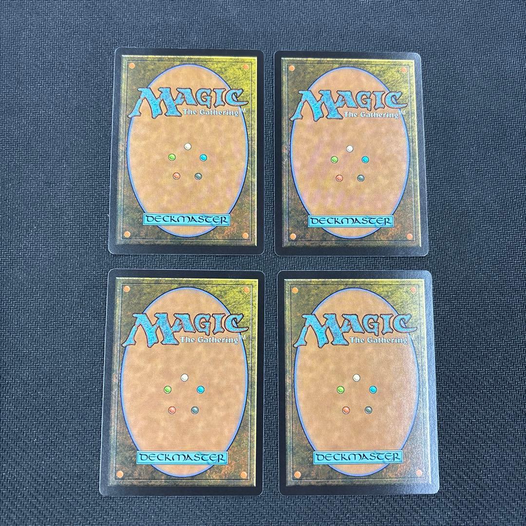 MTG サンビロウの境界　英語版•4枚セット