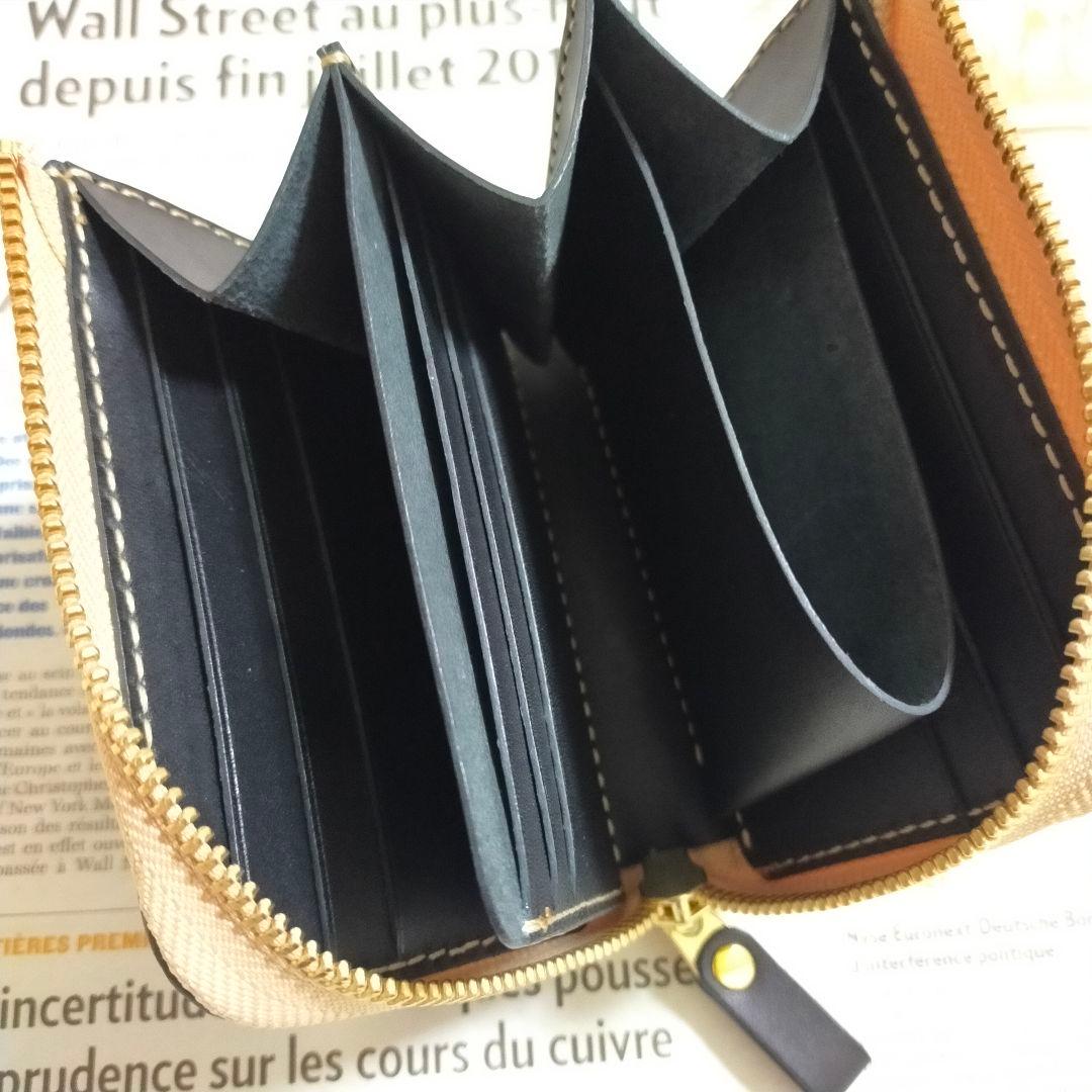 【寺田】L字ファスナーウォレット