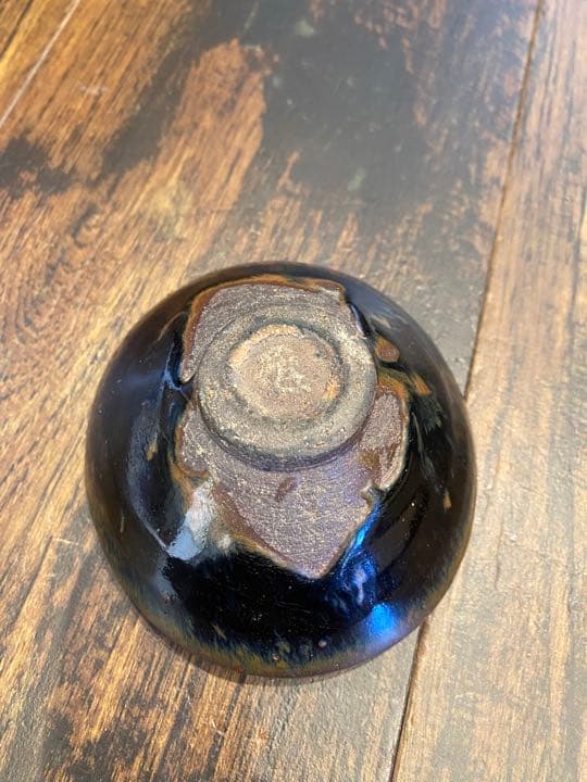 唐物　宋時代　天目　茶碗　時代物