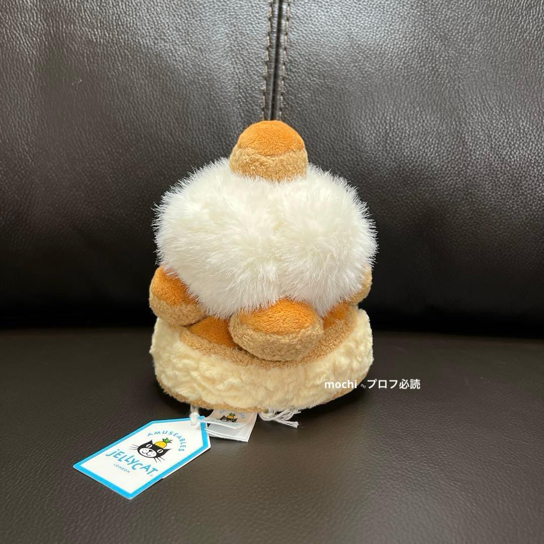  Amuseables St Honoré Cake