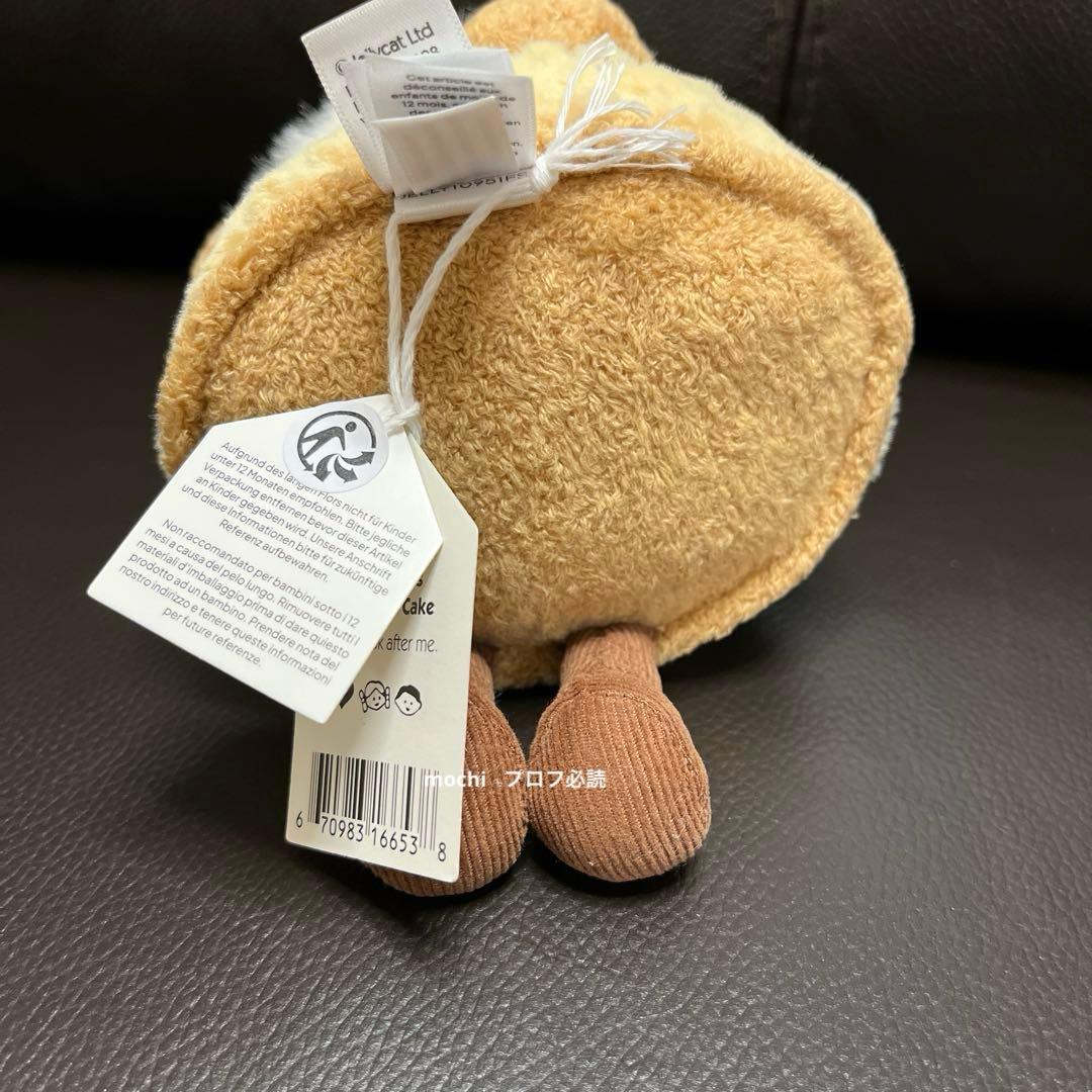  Amuseables St Honoré Cake