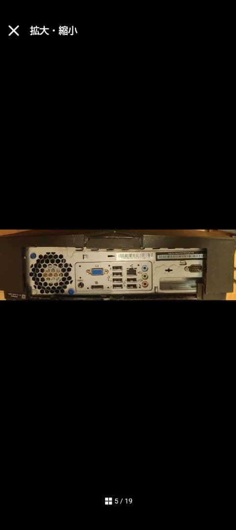 Xbox(Batocera-Linux）HDD1tb メモリ8gb