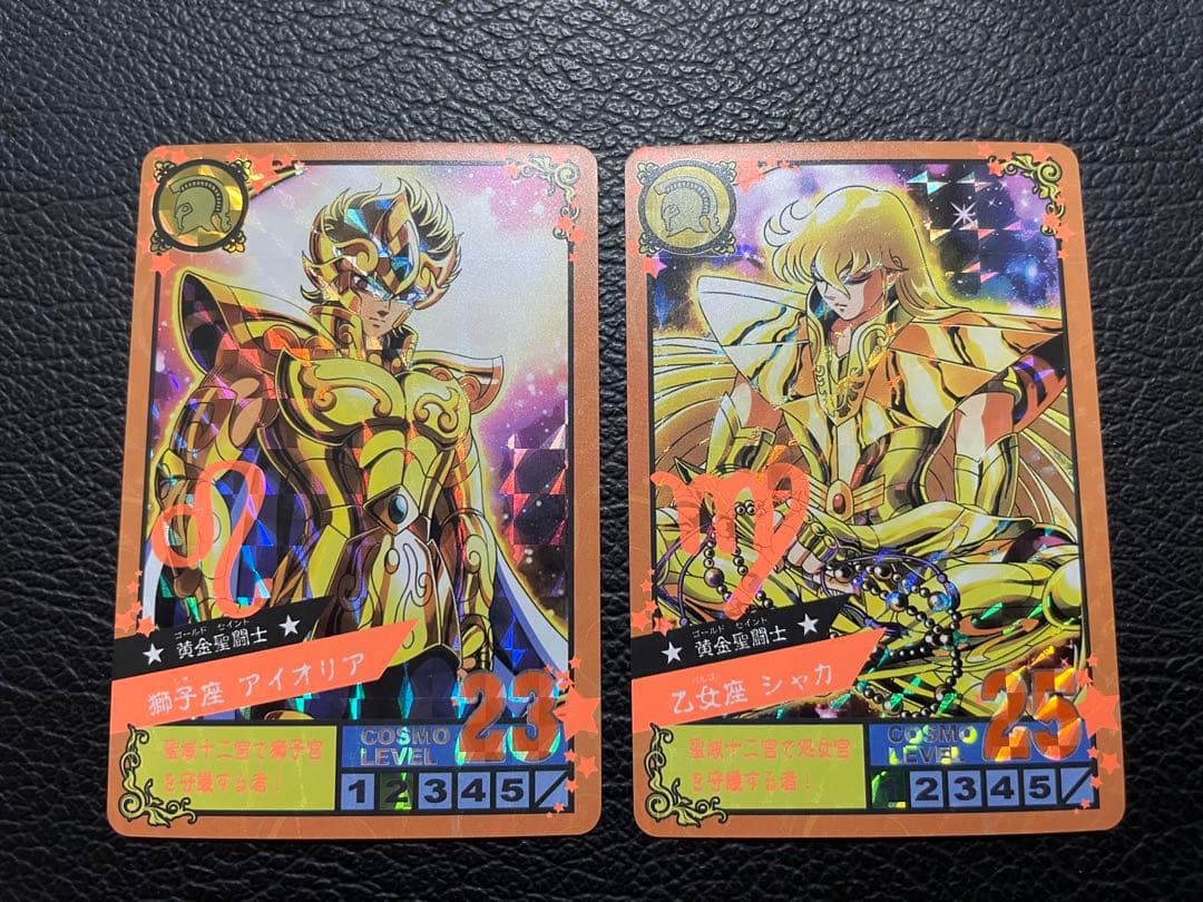 黄金③  12枚　黄金聖闘士　キラカード