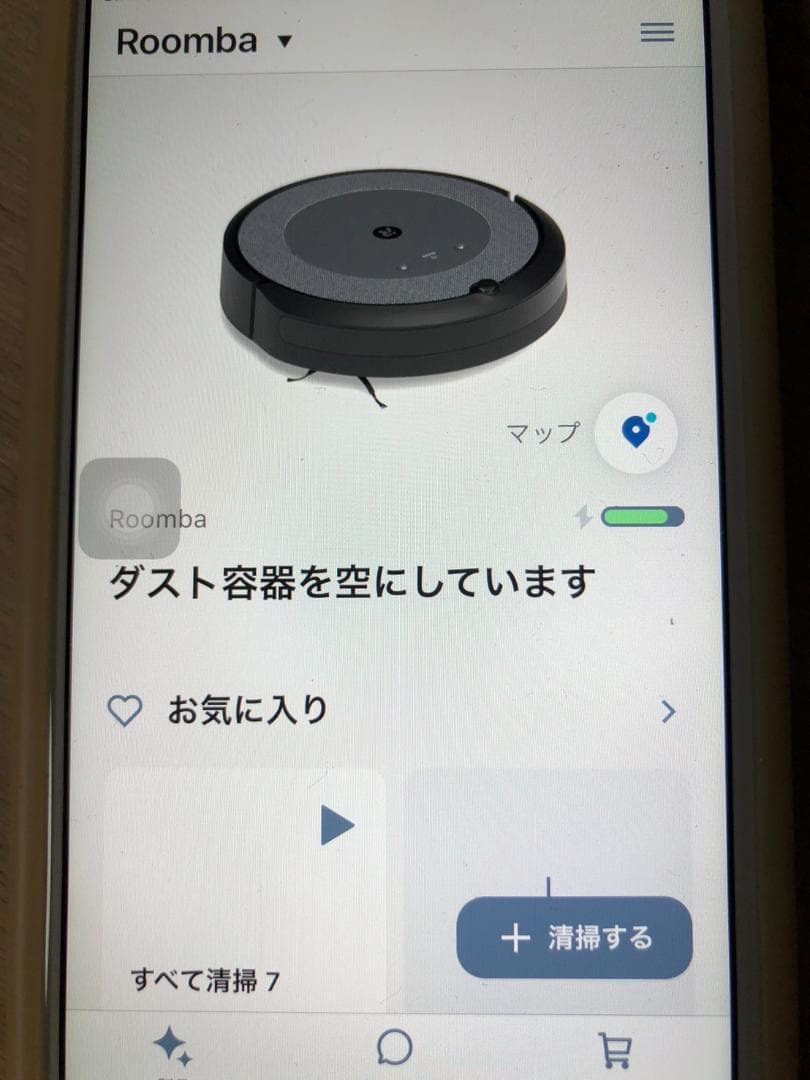 Y♦♦529 iRobot ロボットクリーナー ルンバi３+