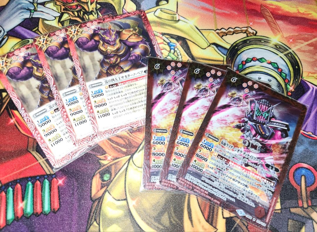 バトルスピリッツ 仮面ライダージオウデッキ