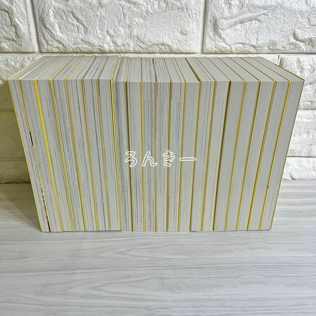 【匿名配送】BANANAFISH 吉田秋生 復刻版BOX 全巻セット【送料無料】