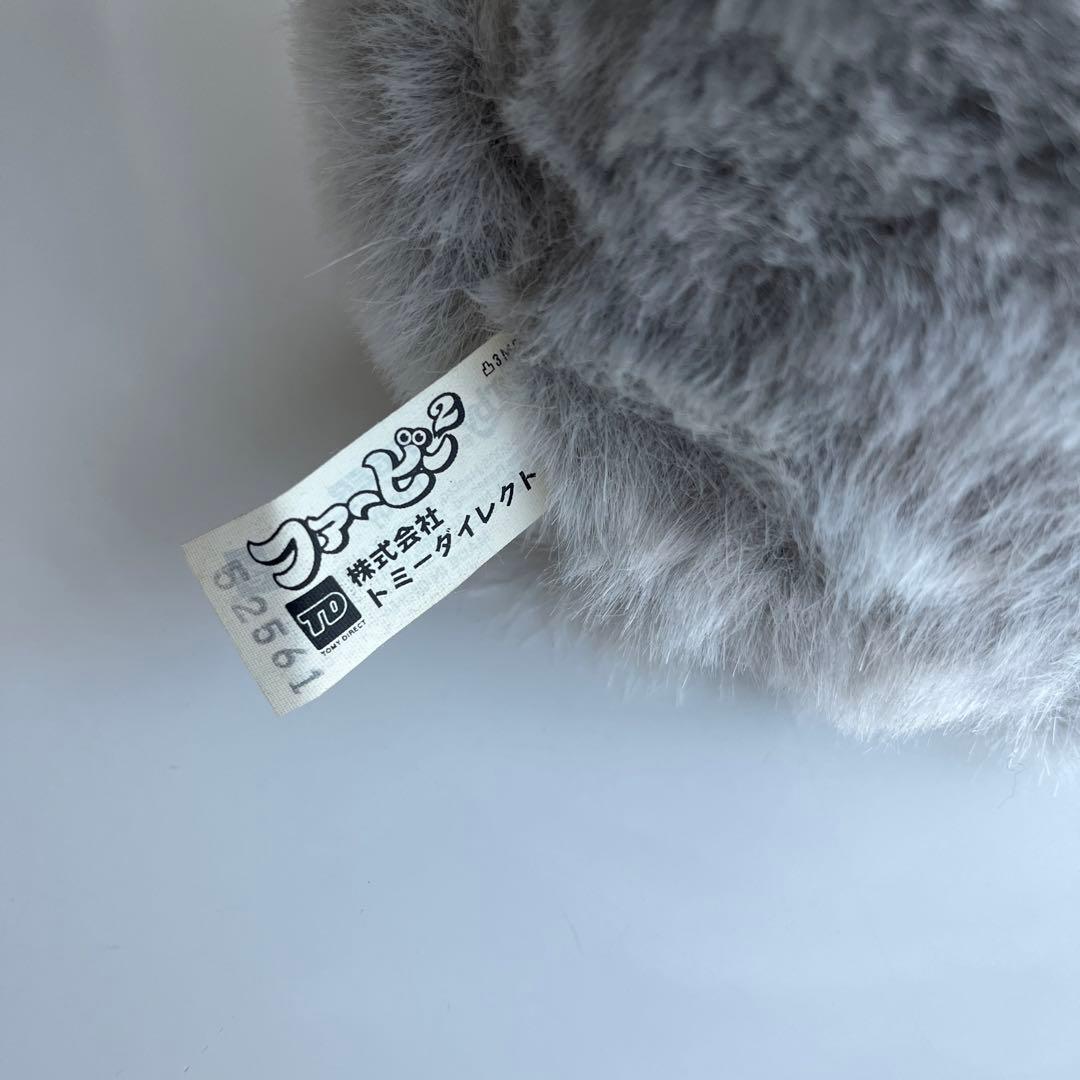 ファービー2 クラウディスカイ 緑目 おしゃべり確認済