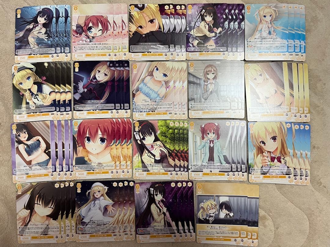 ヴァイスシュヴァルツロゼ ゆずソフト RR以下4コン + 4BOX購入特典付き