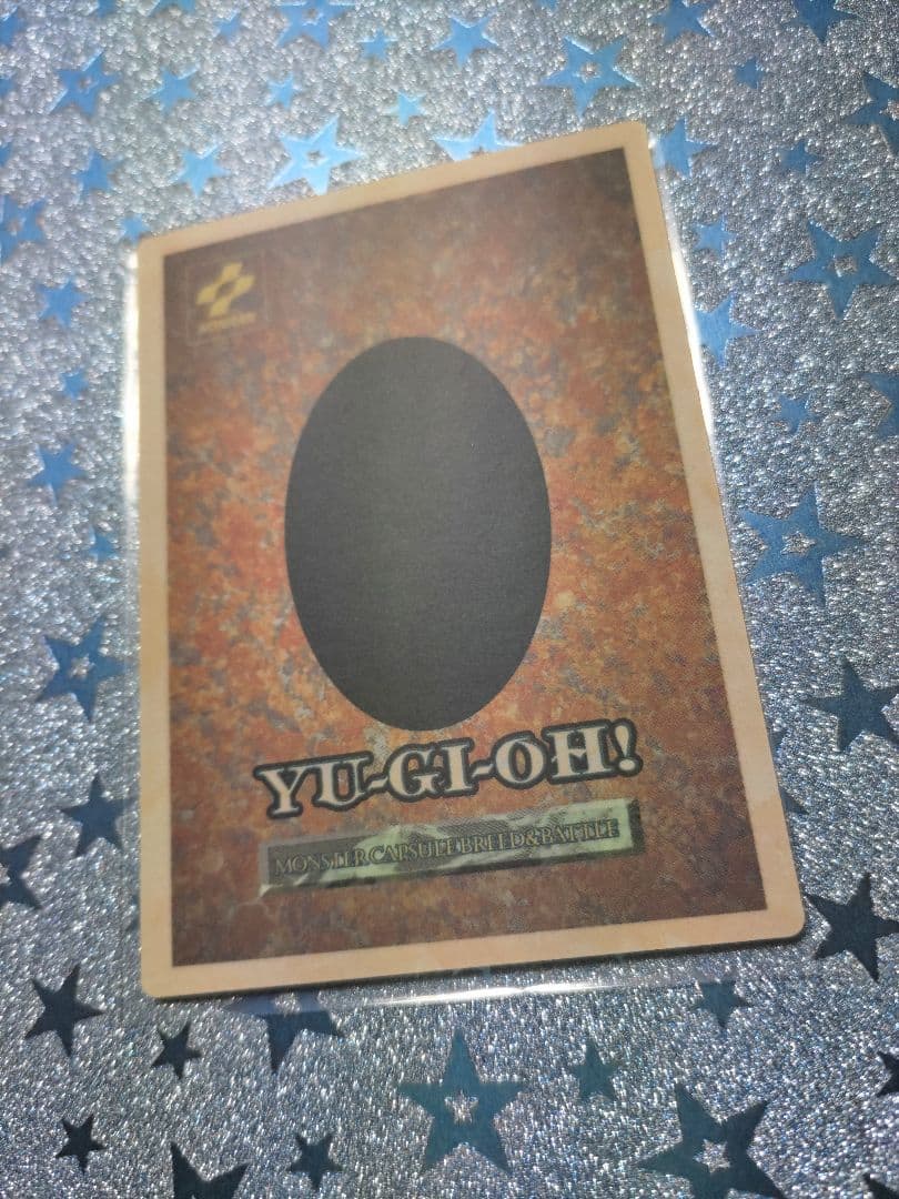 B•E•Wドラゴン 青眼の白龍