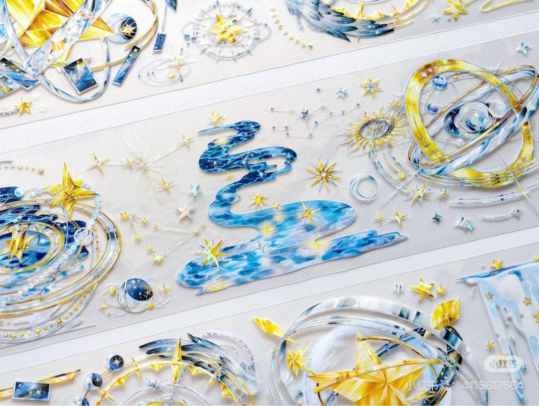 【9109】海外　マスキングテープ　3/5/巻　貝殻光惑星　軌道　星雲　装飾系