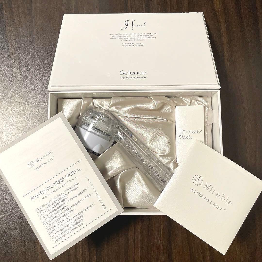 ミラブルプラス ウルトラファインミスト サイエンス シャワーヘッド