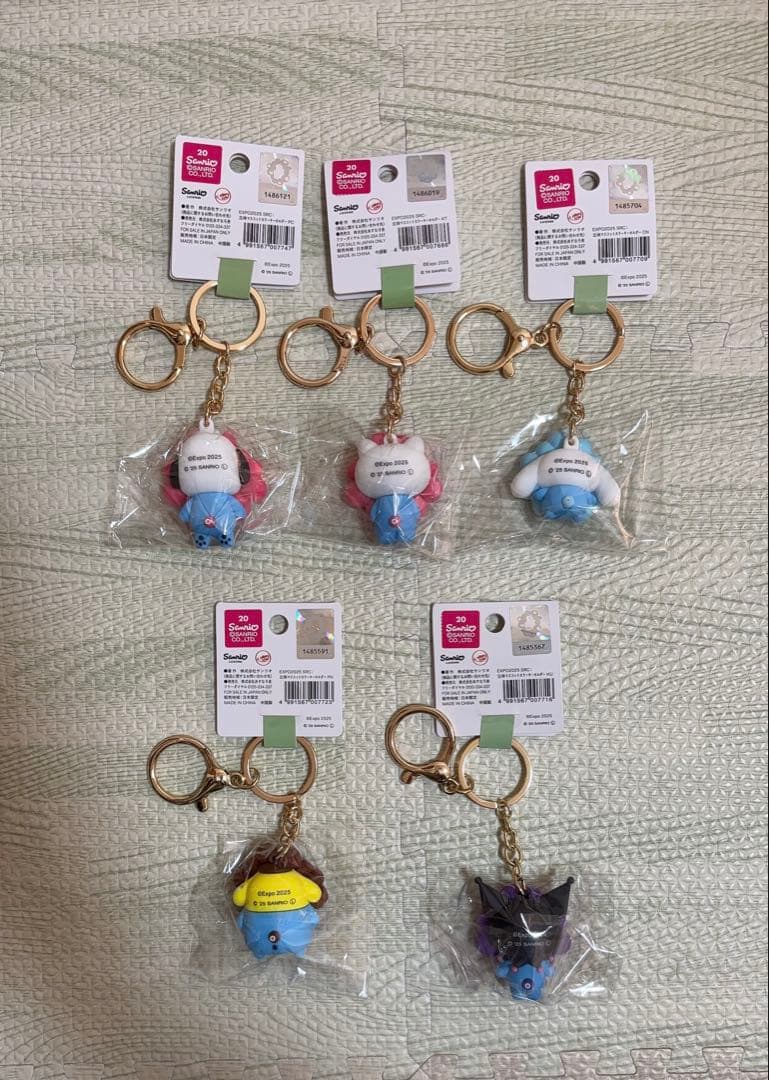 【新品未使用】サンリオミャクミャクパステルキーホルダー