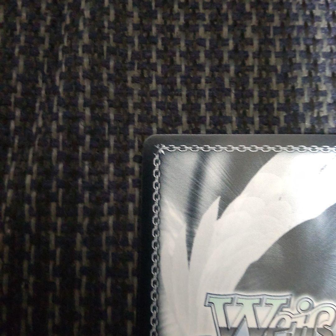 ヴァイスシュヴァルツ　狼と香辛料　豊穣を司る狼の化身 サイン入り　sp