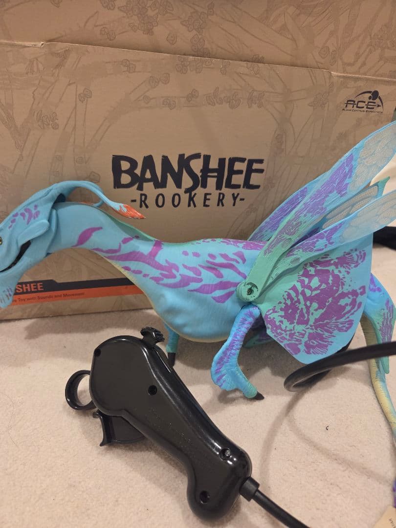 Banshee Rookery フィギュア コントローラー付き