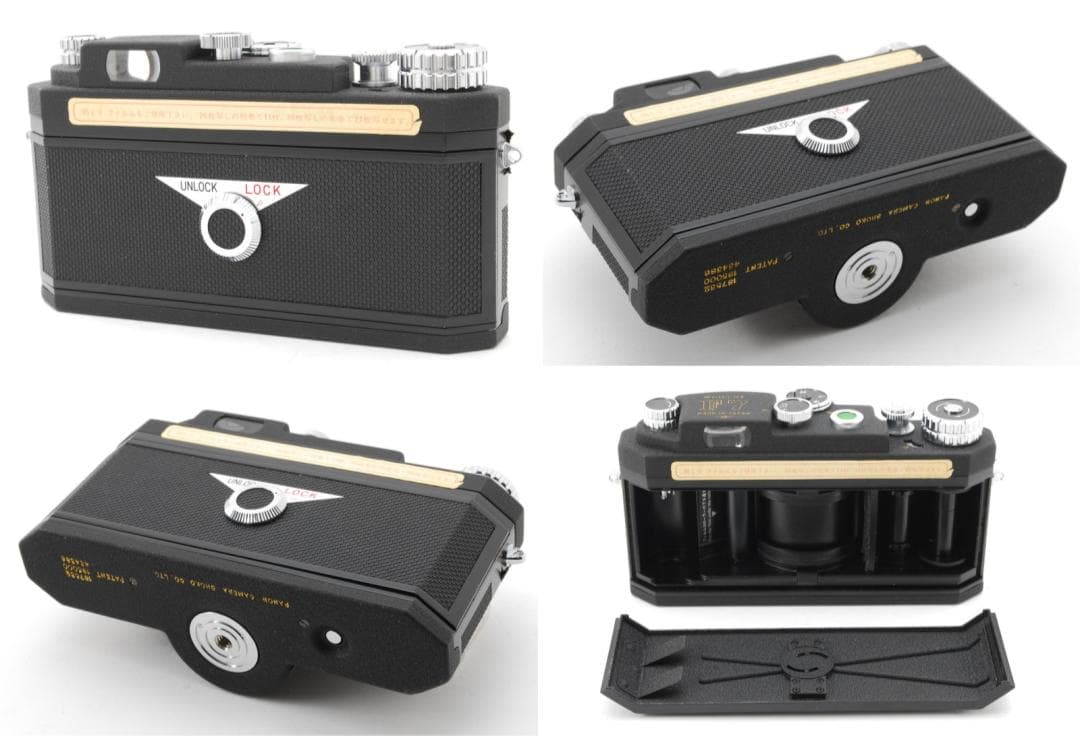 PANON WIDELUX F7 140℃ Camera パノラマカメラ