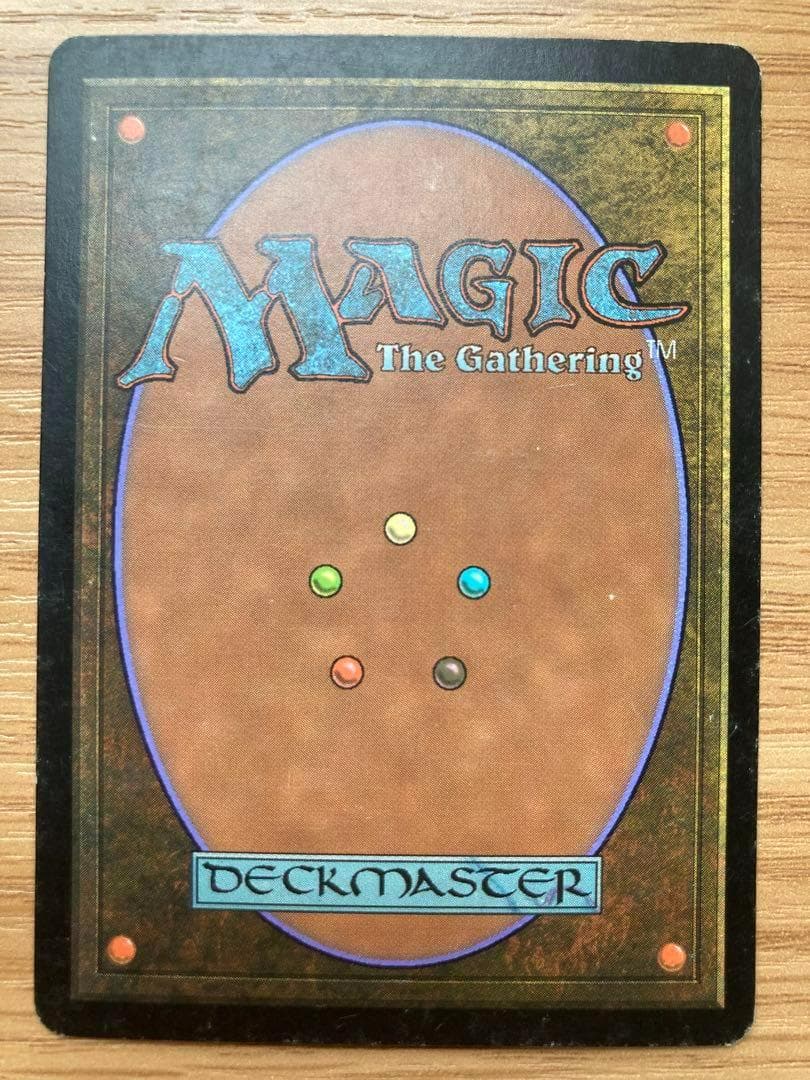 MTG ワイアウッドの番小屋 日本語版FOIL 1枚