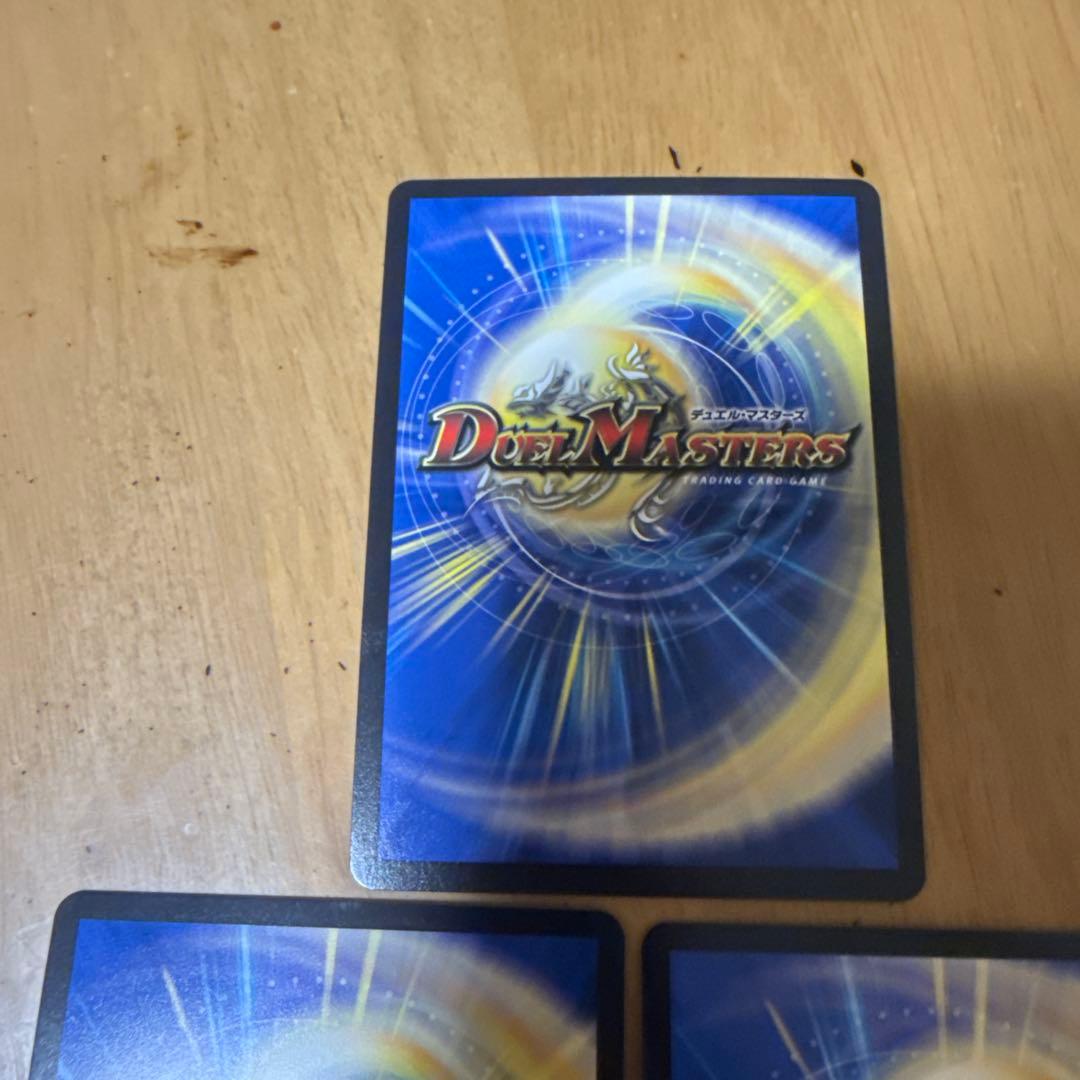 【TUSNAMI】ボルシャック・ロマネスク ホロカード 3枚セット