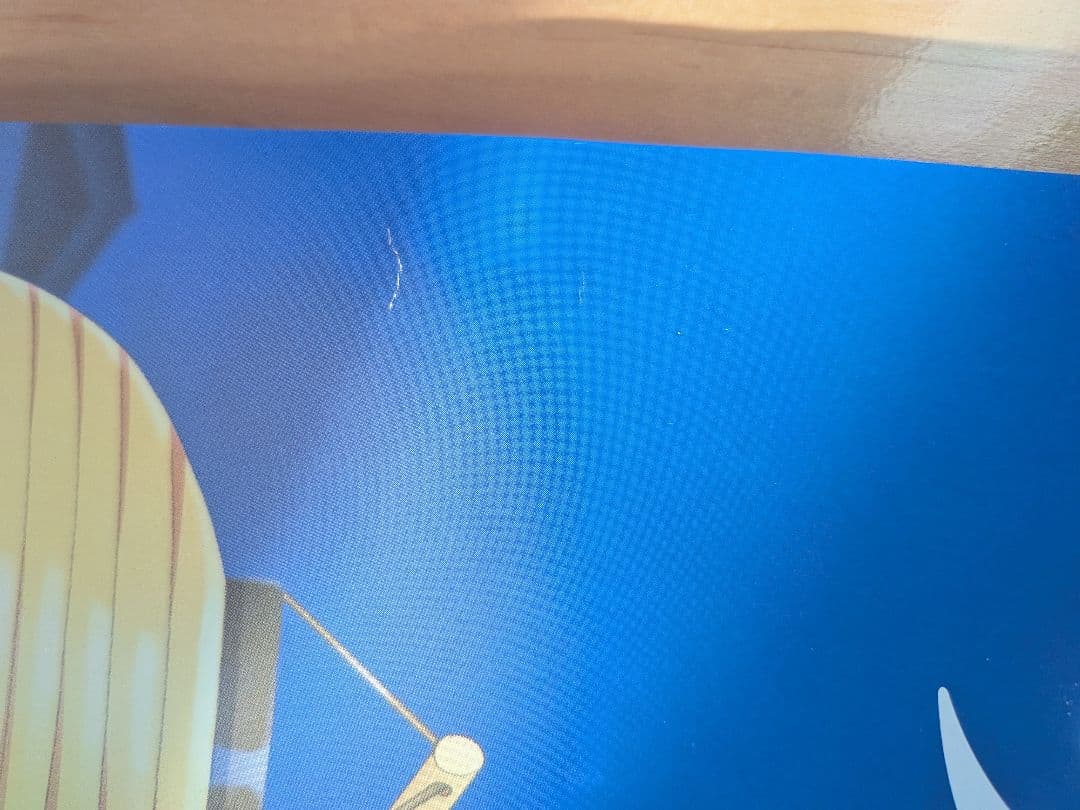 君は放課後インソムニア ポスター