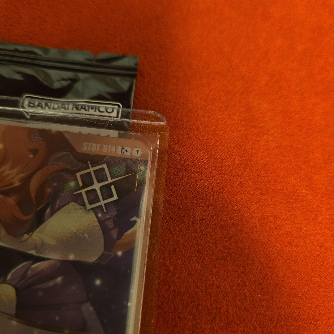 ガンダムカードゲーム 予期せぬ出来事　ショップバトル　プロモ　パラレル