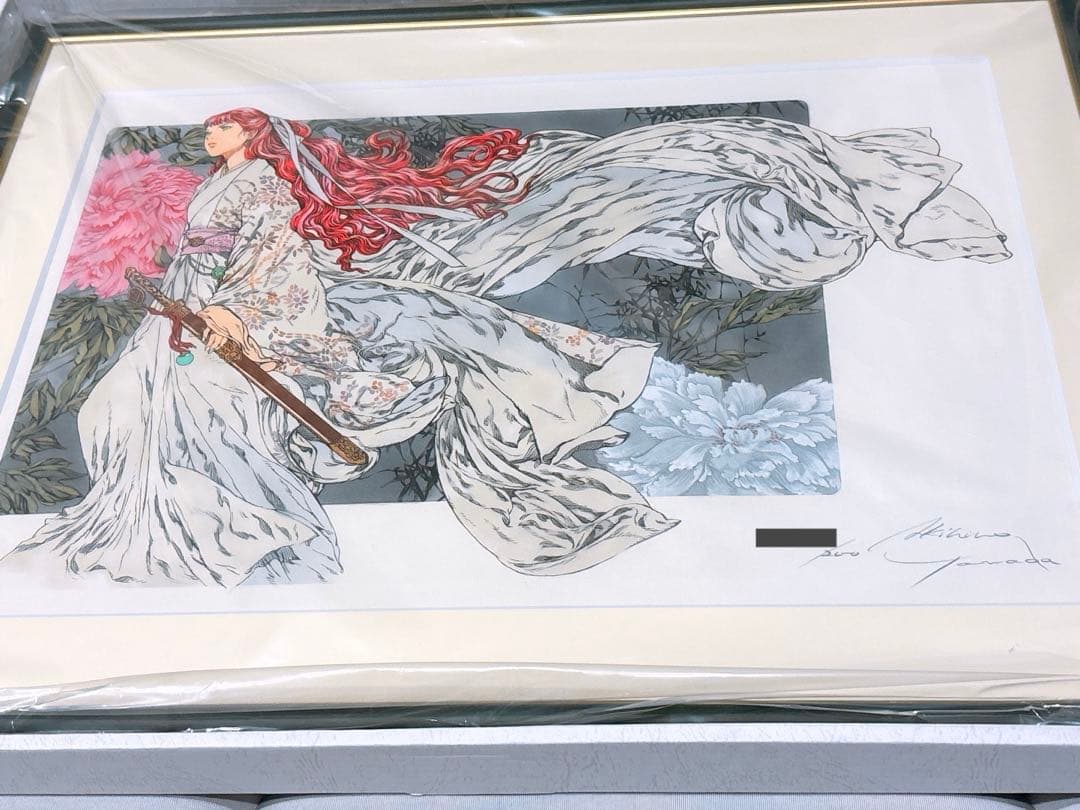 十二国記 山田章博 複製原画 久遠の庭　限定品　サイン　シリアルナンバー入り