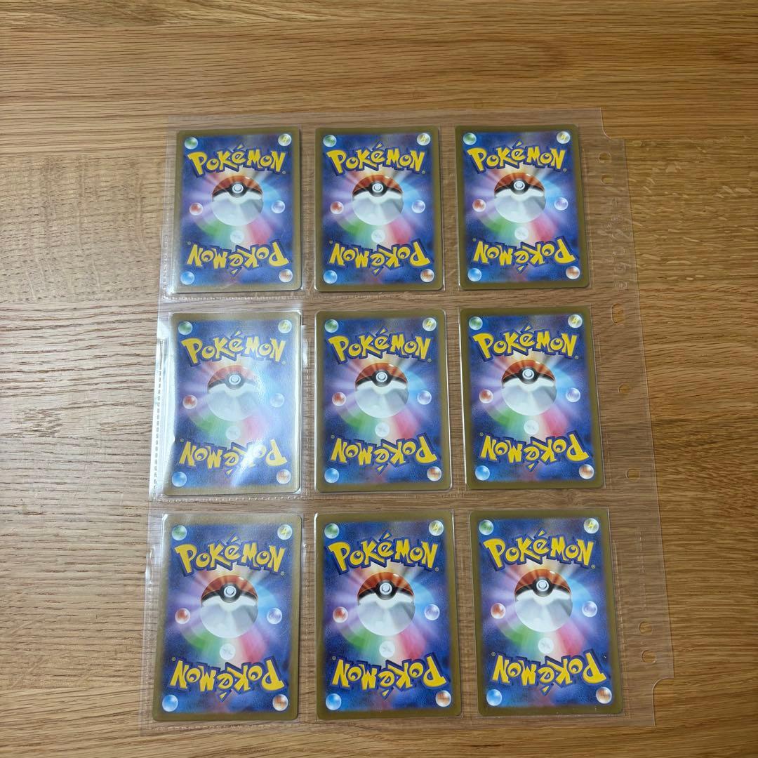 長場雄　ブイズ 9枚セット　ナガバユウ